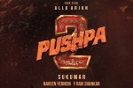 Devi Sri Prasad, Pushpa: The Rule release date, pushpa the rule no change in release, Prabhas