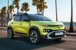 Renault Kiger Facelift India, Renault Kiger Facelift, renault kiger facelift launched in india, Room