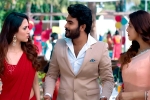 Rules Ranjann telugu movie review, Rules Ranjann movie story, rules ranjann movie review rating story cast and crew, Kiran abbavaram
