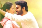 SR Kalyanamandapam rating, Kiran Abbavaram SR Kalyanamandapam movie review, sr kalyanamandapam movie review rating story cast and crew, Sai kumar