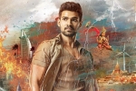 Abhishek Pictures, Bellamkonda Sai Sreenivas, bellamkonda sreenivas saakshyam release date, Bellamkonda sai