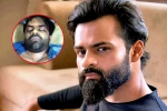 Sai Dharam Tej film news, Sai Dharam Tej film news, sai dharam tej injured in a bike accident, Bike accident