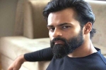 Sai Dharam Tej Republic, Sai Dharam Tej upcoming movies, sai dharam tej s next movie is titled republic, Nabha natesh