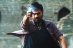 Venkatesh Saindhav movie review, Venkatesh Saindhav movie review, saindhav movie review rating story cast and crew, Saindhav