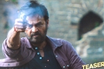 Venkatesh, Niharika Entertainment, venkatesh s saindhav teaser is action packed, Saindhav