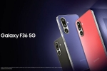 Samsung Galaxy F36 5G launch, Samsung Galaxy F36 5G sale India, samsung galaxy f36 5g launched in india, Coral Samsung Galaxy F36 5G launch, Samsung Galaxy F36 5G sale India, samsung galaxy f36 5g launched in india, Coral