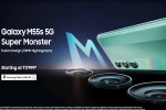 Samsung Galaxy M55s specifications, Samsung Galaxy M55s updates, samsung galaxy m55s launched in india, Coral
