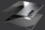 Samsung Galaxy Z Fold 7 price, Samsung Galaxy Z Fold 7 features, samsung galaxy z fold 7 specifications leaked, Qualcomm