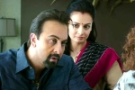 Sanju Movie Review and Rating, Bollywood movie rating, sanju movie review rating story cast and crew, Manisha koirala