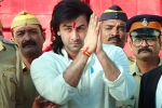 Ranbir Kapoor new movie, Sanjay Dutt life story, sanjay dutt s biopic titled sanju teaser released, Sanjay dutt biopic