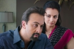 Vidhu Vinod Chopra, Sanjay Dutt biopic, ranbir kapoor as sanju unbelievable and outstanding, Sanjay dutt biopic