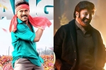 Sankranthi 2025 Tollywood, NBK109, sankranthi 2025 release chart updated, Chiranjeevi