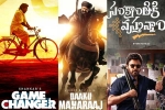 Sankranthi 2025 latest breaking, Sankranthi 2025 breaking, all sankranthi films shoots wrapped up, Songs