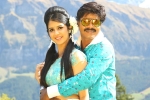 Saptagiri LLB movie review and rating, Saptagiri LLB rating, saptagiri llb movie review rating story cast and crew, Jolly llb 2