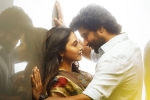 Saripodhaa Sanivaaram telugu movie review, Saripodhaa Sanivaaram review, saripodhaa sanivaaram movie review rating story cast and crew, Ajay