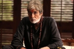 Sarkar 3, Amitabh Bachchan, sarkar 3 movie review rating story cast and crew, Yami gautam
