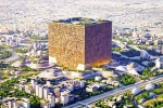Saudi Arabia Mukaab latest, Saudi Arabia Mukaab breaking, saudi arabia constructing the world s largest building, Empire