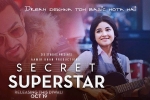 latest stills Secret Superstar, Secret Superstar posters, secret superstar hindi movie, Secret superstar latest stills Secret Superstar, Secret Superstar posters, secret superstar hindi movie, Secret superstar