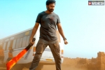 Gopichand, Seetimaar release date, gopichand s seetimaar teaser is action packed, Sampath nandi