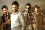 Shamantakamani Movie Tweets, Shamantakamani movie review, shamantakamani movie review rating story cast and crew, Shamantakamani rating