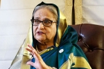 Sheikh Hasina passports, Sheikh Hasina Bangladesh new government, bangladesh to revoke sheikh hasina s diplomatic passports, Hindustan