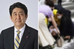Former Japan PM, Shinzo Abe shot videos, former japan prime minister shinzo abe shot, Hot video Former Japan PM, Shinzo Abe shot videos, former japan prime minister shinzo abe shot, Hot video