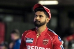 PBKS vs RCB, Shreyas Iyer updates, shreyas iyer leaves the field during pbks vs rcb match, Useful