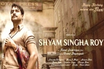 Shyam Singha Roy news, Shyam Singha Roy latest, nani s shyam singha roy high on expectations, West bengal