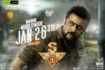 release date, trailers songs, singam 3 c3 tamil movie, Dhaval jayantilal gada