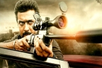 Suriya new movie, Singam series, a sequel for singam 3, Singam 3