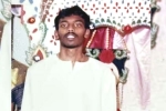 Tangaraju Suppiah crime, Tangaraju Suppiah crime, indian origin man executed in singapore, Tangaraju suppiah