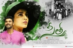 review, Sita cast and crew, sita telugu movie, Mannara chopra