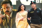 Sita Ramam business, Sita Ramam news, sita ramam first week collections, Jathi ratnalu