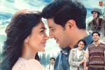 Sita Ramam updates, Sita Ramam news, sita ramam day one collections, Jathi ratnalu