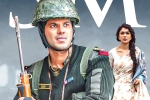 Sita Ramam weekend numbers, Sita Ramam collections, sita ramam three weeks collections, Bimbisara