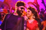 Skanda movie review and rating, Skanda rating, skanda movie review rating story cast and crew, Ismart shankar