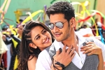 Spyder movie review, Spyder rating, spyder movie review rating story cast and crew, Jayaraj