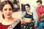 Sridevi updates, Sridevi updates, sridevi in a special cameo, Jhanvi kapoor