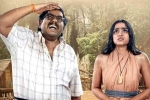 Sundaram Master rating, Sundaram Master telugu movie review, sundaram master movie review rating story cast and crew, Ravi teja