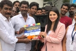 Sunny Leone, Veeramadevi news, sunny leone s veeramdevi starts rolling, Veeramadevi Sunny Leone, Veeramadevi news, sunny leone s veeramdevi starts rolling, Veeramadevi