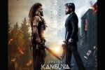 Surya Kanguva news, Surya Kanguva posters, suriya s three different looks in kanguva, Disha patani