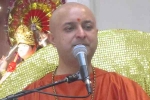 Maryland Upcoming Events, Maryland Current Events, shrimad bhagwat katha by swami nalinanand giri ji, Ellicott city