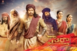 Sye Raa Narasimha Reddy cast and crew, story, sye raa narasimha reddy telugu movie, Sye raa
