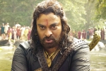 Syeraa collections, Syeraa collections, syeraa telugu closing collections, Amit trivedi