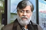 Tahawwur Rana, Tahawwur Rana in India, flight carrying tahawwur rana avoided pakistani airspace, Commerci