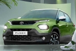 Tata Punch on the top, Tata Punch news, tata punch tops 2024 sales and creates new records in india, Hindustan