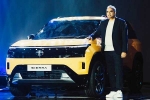 Tata Sierra 2025 prices, Tata Sierra 2025 launch date, bharat mobility expo 2025 tata sierra launched, First look