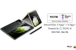 Tecno Phantom V Fold 2 5G news, Tecno Phantom V Fold 2 5G price, tecno phantom v fold 2 5g phantom v flip 2 5g launched, Phantom
