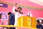 TRS party in United States, chief minister, telangana nris vow to support trs in future bids, Trs nri wing
