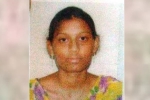 dowry death articles, dowry deaths in US, telangana woman found dead in her home in tennessee kin alleges dowry harassment, India in 2017